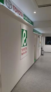 トヨタレンタリース愛知ＪＲタワーズプラザ店