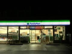 ファミリーマート　岩沼恵み野二丁目店