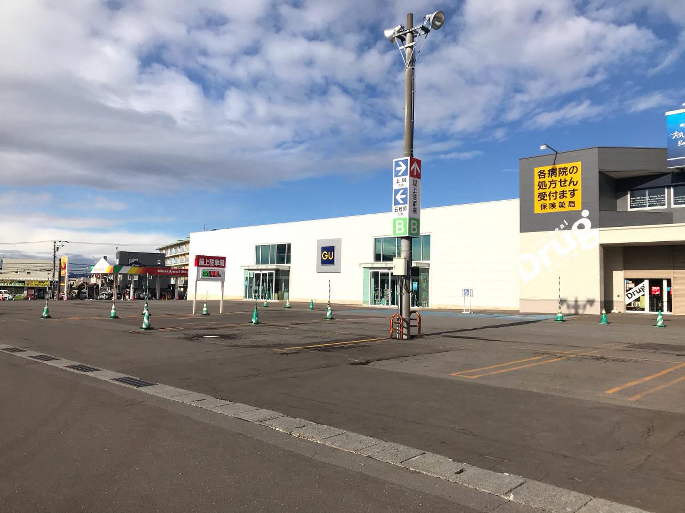 ジーユー函館昭和タウンプラザ店を徹底解剖！営業・混雑・限定品の真相