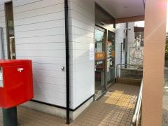 藤沢遠藤郵便局