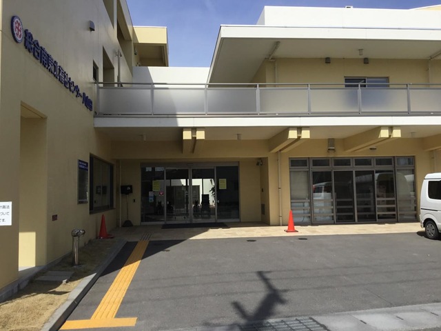 特別養護老人ホーム　南東北グランプラス八山田