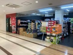 ペットショップ犬の家　ニッケパークタウン加古川店