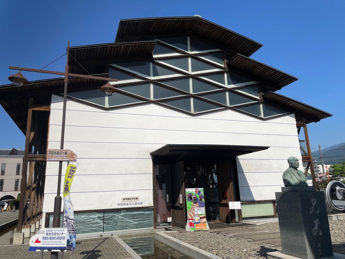 北館
