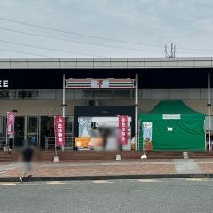 セブンイレブン　九州道基山ＰＡ上り店