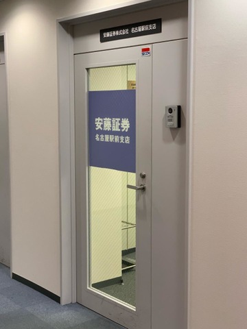 投稿写真6