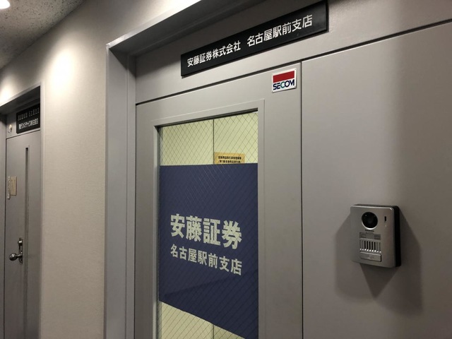 投稿写真4