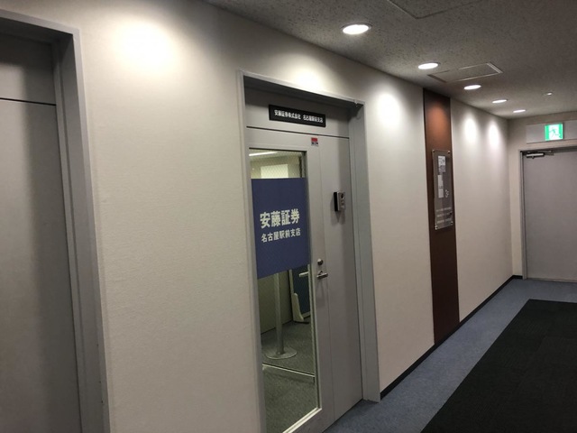 投稿写真3
