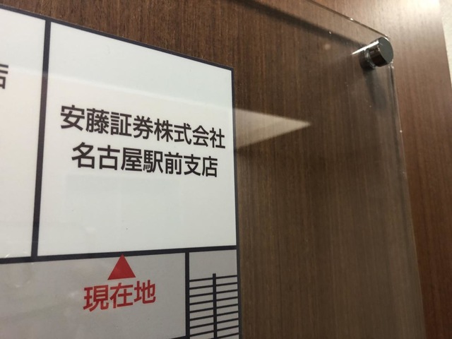 投稿写真2