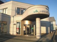 JA新はこだて七重浜支店