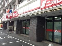 ニッポンレンタカーすすきの営業所
