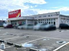 ツルハドラッグ　六丁の目店
