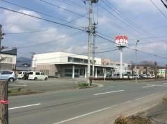 山形銀行東根支店