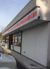 セイコーマート　つくば今鹿島店