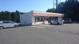 セイコーマート つくば今鹿島店