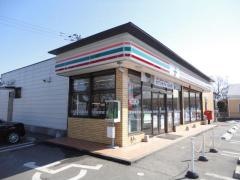 セブンイレブン 本郷台団地前店