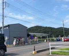にこにこぶどう園