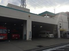 さいたま市南消防署