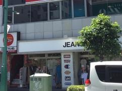 ジーンズメイト蕨店
