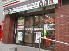 セブンイレブン　高田馬場1丁目店