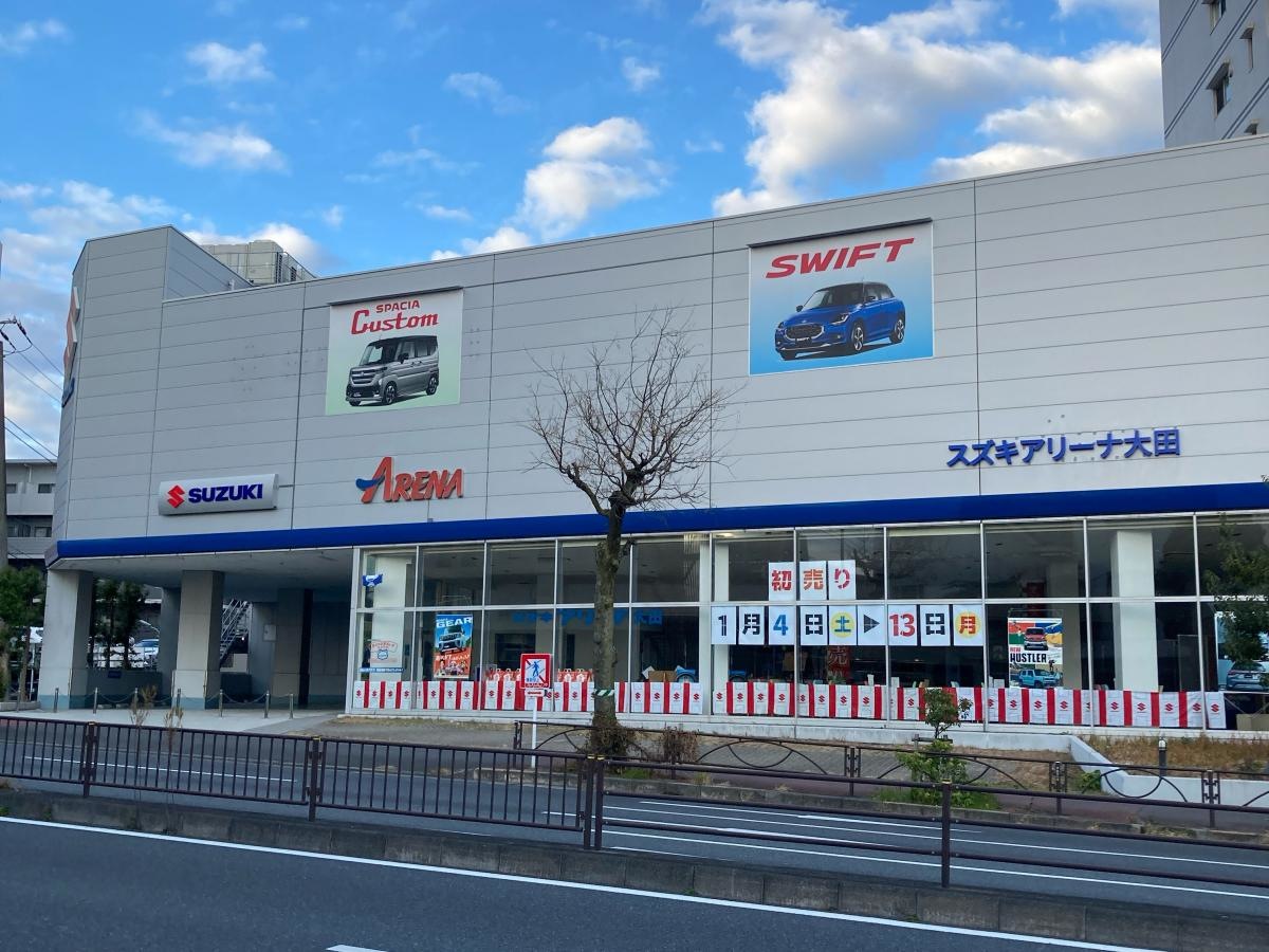 スズキ自販東京スズキアリーナ大田