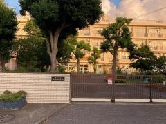公田小学校