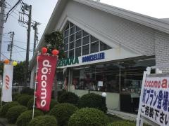 伊勢原書店秦野店