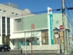 静清信用金庫大里支店