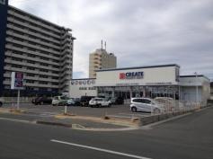 クリエイトエス・ディー　浜松高丘店