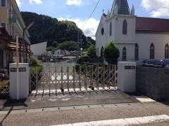 岡部聖母保育園