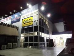 ゲオ小牧元町店