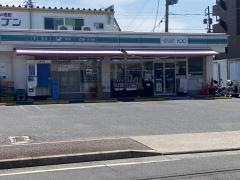 ローソンストア100　光音寺店