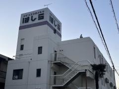 ビジネスホテルはしら