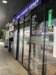 みずほ銀行京都支店