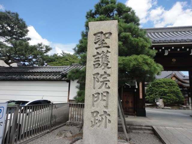 施設写真28