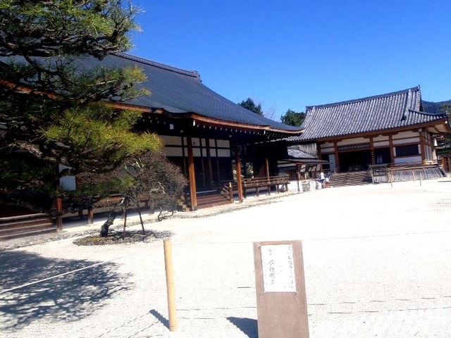 施設写真47
