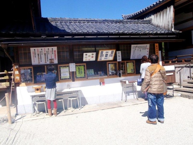 施設写真41