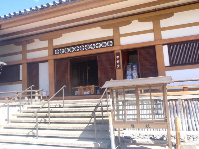 施設写真40