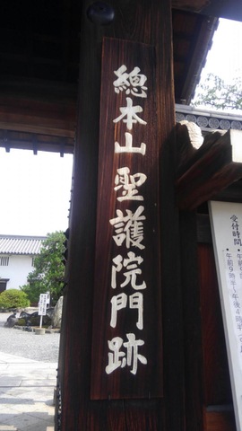 施設写真17