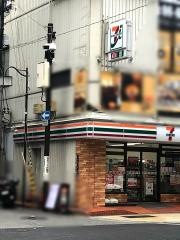 セブンイレブン　大阪日本橋駅前店