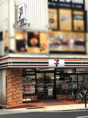 セブンイレブン　大阪日本橋駅前店