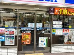 ローソン　西宮高松町店