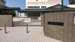 大福小学校