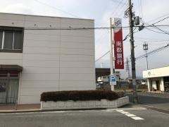 南都銀行新庄支店