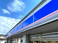 ローソン　和歌山労災病院前店