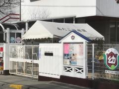 あたご幼稚園