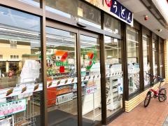 セブンイレブン　福岡長尾3丁目店