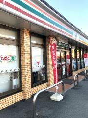 セブンイレブン　熊本鹿子木町店