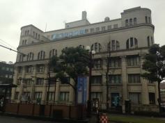 南日本銀行本店