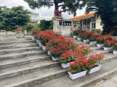 宮古島市立北幼稚園