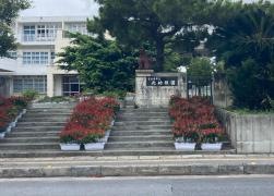宮古島市立北幼稚園